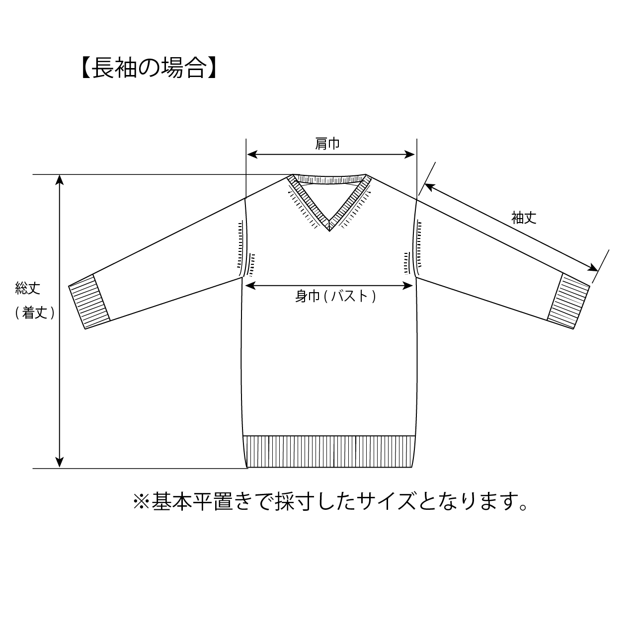 wool 100% クリアボタンロングカーディガン/A30540