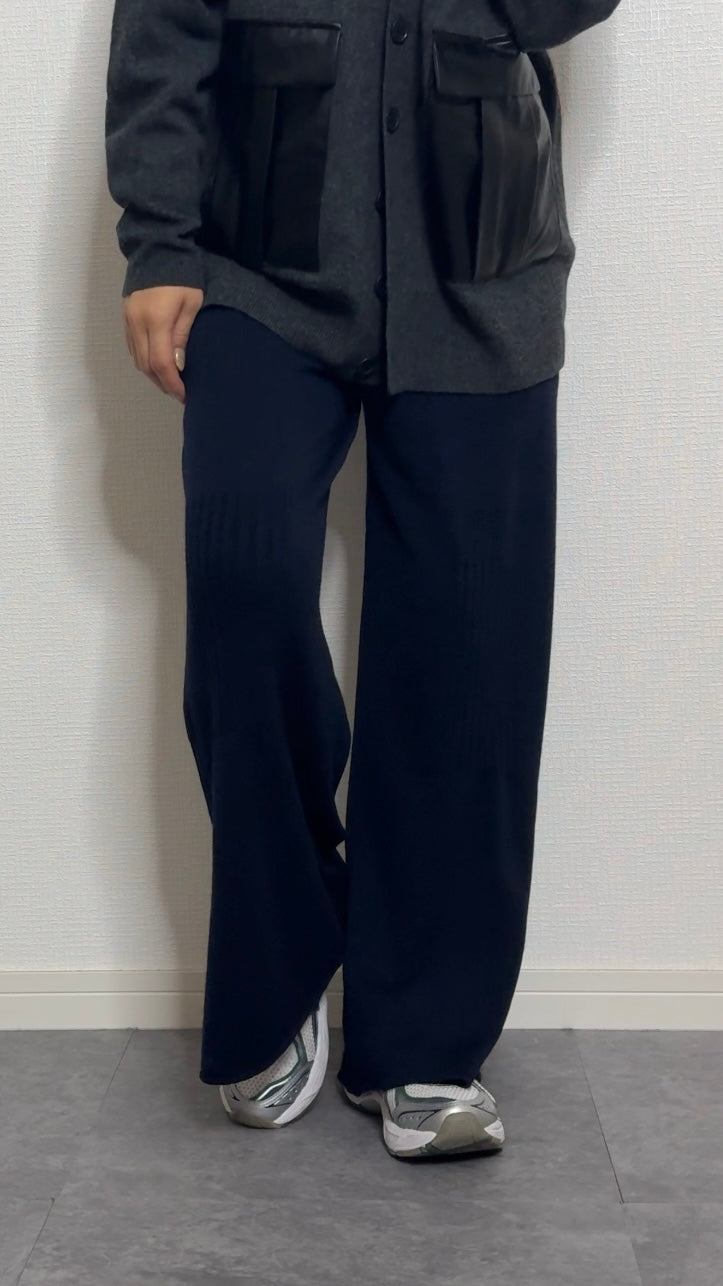 ウール混 ワイドKNITパンツ/A30517